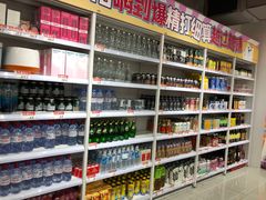 零售区-好特卖HotMaxx(杭州滨江宝龙城店)