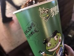 -型男美蛙烤牛蛙(南长街店)