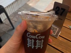 老广菠萝冰美式-CowCow其其·牛杂咖啡公司(六运店)