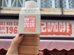 冻奶茶-世记咖啡(氹仔外卖店)