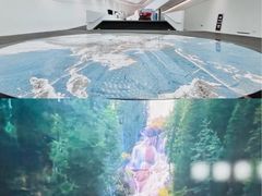 -中国湿地博物馆