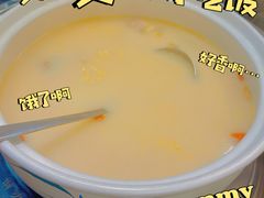 -禧鳳記·猪肚鸡火锅(玖洲道店)