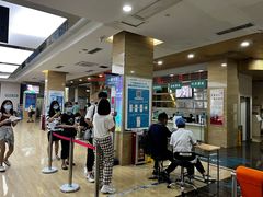 -广州仁爱天河医院体检中心