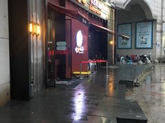 -龙虾风暴(松江店)