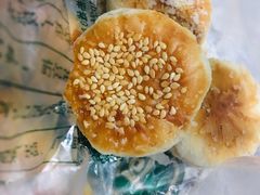 绿豆饼-泸溪河桃酥(长乐路店)