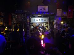 -民谣未来吧