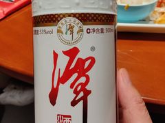 -魏铭鱼头捞饭(晋阳路店)