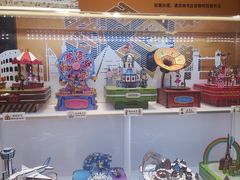 -西西弗书店(活力城店)
