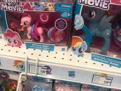 -TOYSRUS玩具反斗城(深圳布吉万象汇店)