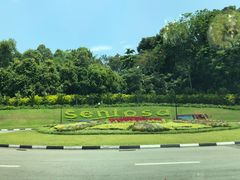 -新加坡水上探险乐园