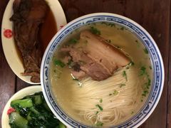 -同得兴 Since·1995 传统苏式面馆(嘉馀坊店)