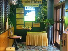 -炊烟小炒黄牛肉(东庆街店)