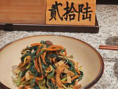 南京素什锦-南京大牌档(夫子庙老门东店)