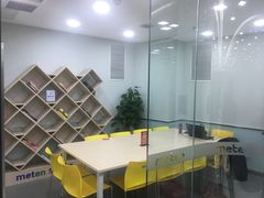 -美联英语(中关村中心)