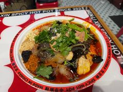 -文立新麻辣烫(合生汇21街区店)