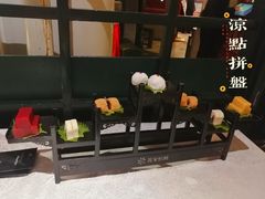 -花家怡园(四合院总店)