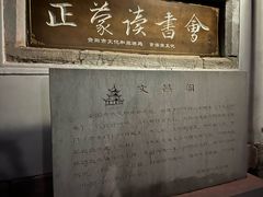 -文昌阁