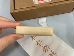 -祥禾饽饽铺·中式糕点(天津河西万科广场店)