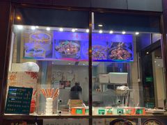 门面-紫光园(创始店)