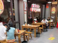 -杭嘉湖咬强羊肉面馆(永兴路总店)