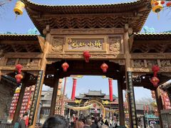 -雪山彩虹谷景区