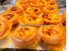 葡挞-琳琅LIN LANG(解放店)