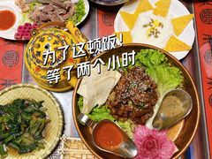 -吉祥圣雪藏餐