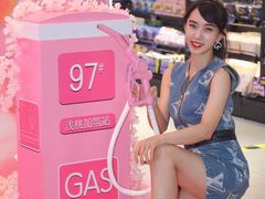 -盒马鲜生(宝地店)