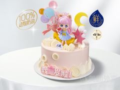 -八喜冰淇淋蛋糕(双井店)