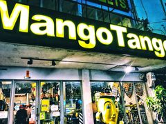 -Mango Tango