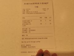 -% Arabica阿拉比卡咖啡(深圳湾万象城店)