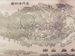 -胡里山炮台