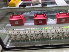 -CoCo都可(岱山店)