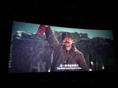 -万达影城(金牛万达广场激光IMAX店)