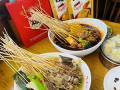 -古真记钵钵鸡(总店)