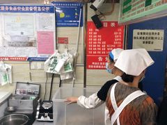 -芳婆糕团店(王府大街店)