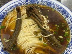 -状元楼(东大街店)