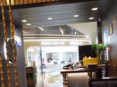 -乐忻皇朝(上海中心大厦店)