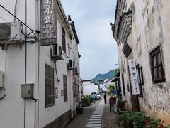 -芦茨金富饭庄·25年老字号·专做稻草鸡