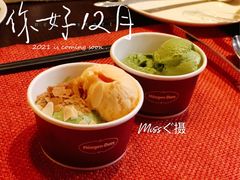 -OPEN開全日自助餐厅·西餐·海鲜(佛山希尔顿酒店)