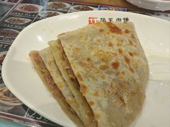 -华天二友居肉饼(宫门口店)