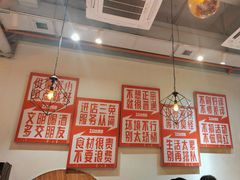 -丁叮小排档·八道江湖菜·团建聚餐(车公庙店)
