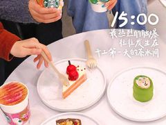 -星巴克(济宁万达广场店)