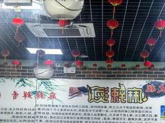 -大姐麻辣烫(莲宝中路店)