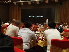 -青岛海尔洲际酒店