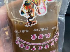 -弘医堂中医院