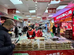 -盛京大奥莱(沈阳奥体店)
