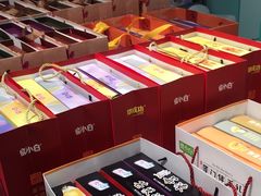 -苏小糖(T4航站楼店)