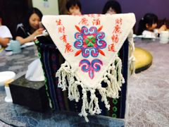 -乔家满族八大碗(流水沟店)