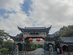 -句容茅山景区